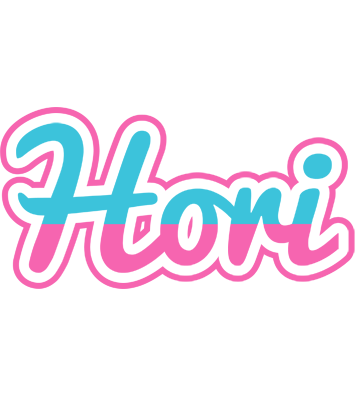 Hori woman logo
