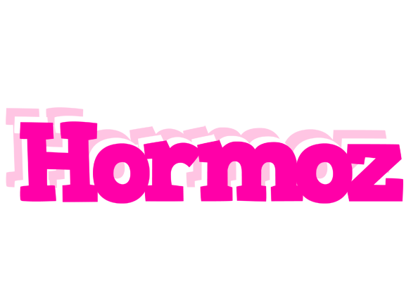 Hormoz dancing logo