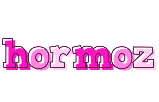 Hormoz hello logo