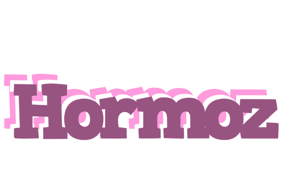 Hormoz relaxing logo