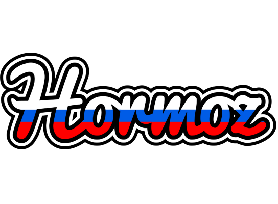 Hormoz russia logo