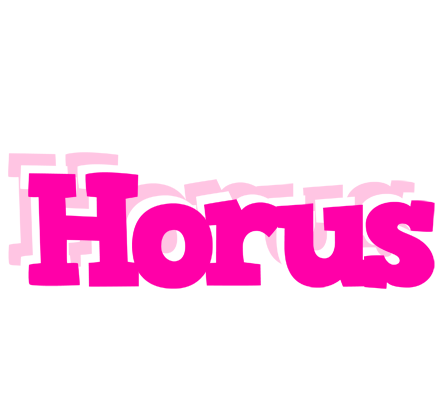 Horus dancing logo
