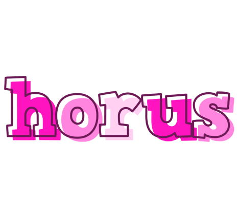 Horus hello logo