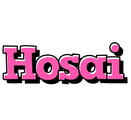 Hosai girlish logo