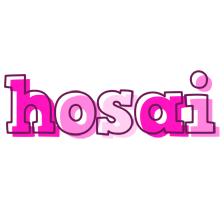 Hosai hello logo