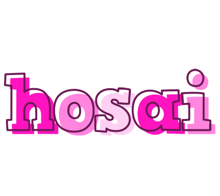 Hosai hello logo