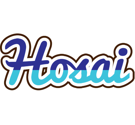 Hosai raining logo