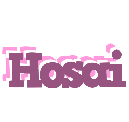 Hosai relaxing logo
