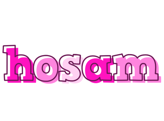 Hosam hello logo