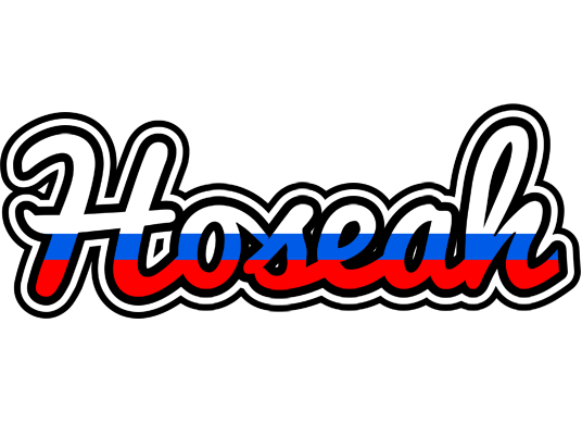 Hoseah russia logo