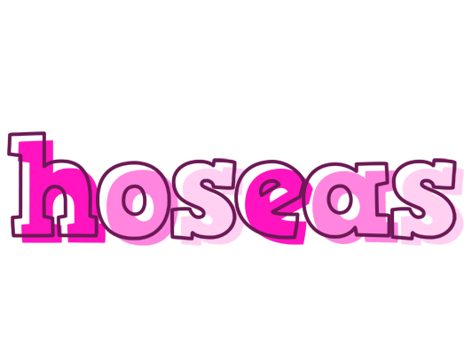 Hoseas hello logo