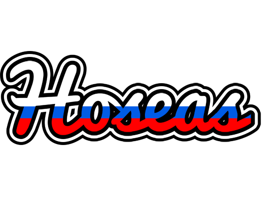 Hoseas russia logo