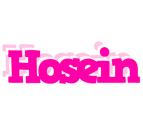 Hosein dancing logo