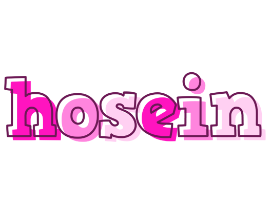 Hosein hello logo