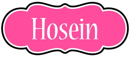 Hosein invitation logo