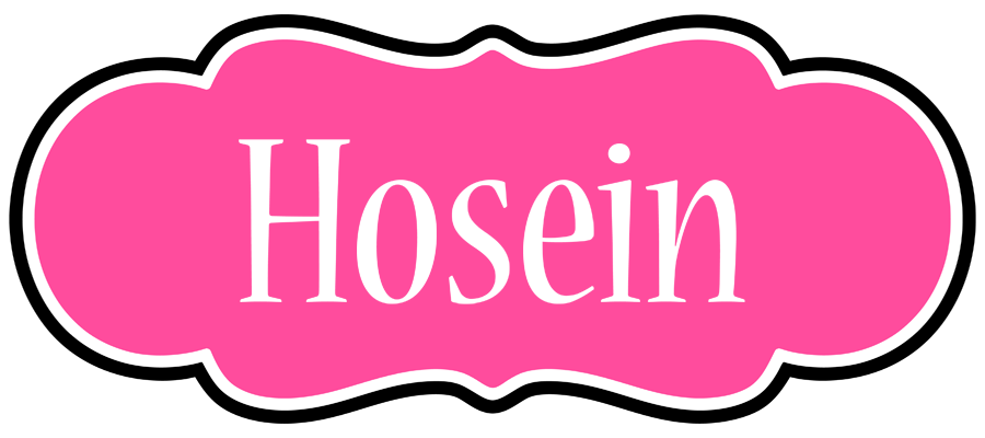 Hosein invitation logo