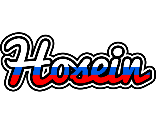 Hosein russia logo