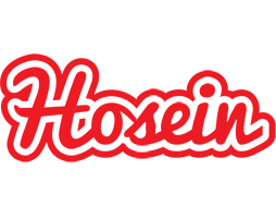 Hosein sunshine logo