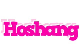 Hoshang dancing logo