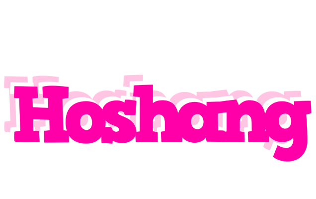 Hoshang dancing logo