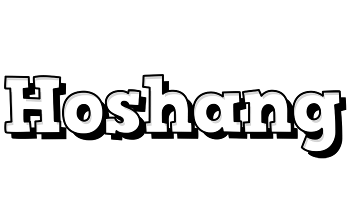 Hoshang snowing logo