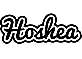 Hoshea chess logo