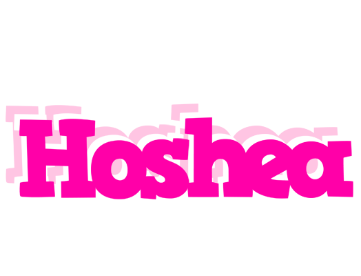 Hoshea dancing logo