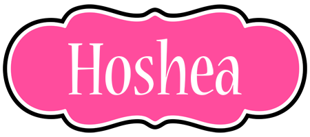 Hoshea invitation logo