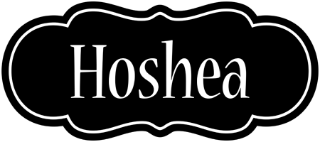 Hoshea welcome logo