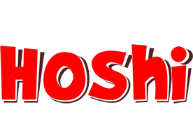 Hoshi basket logo