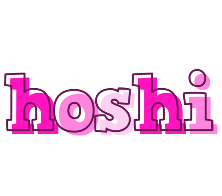 Hoshi hello logo
