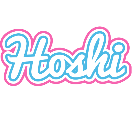 Hoshi outdoors logo