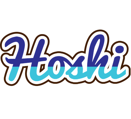 Hoshi raining logo