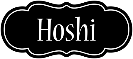 Hoshi welcome logo