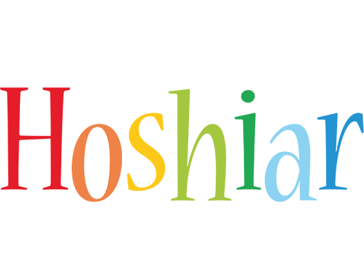 Hoshiar birthday logo