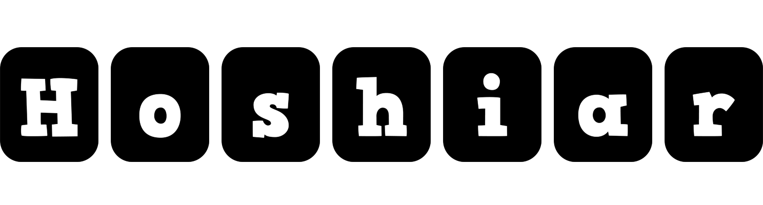 Hoshiar box logo