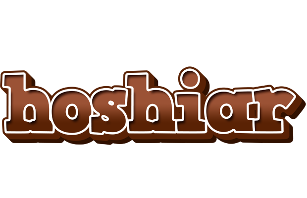 Hoshiar brownie logo