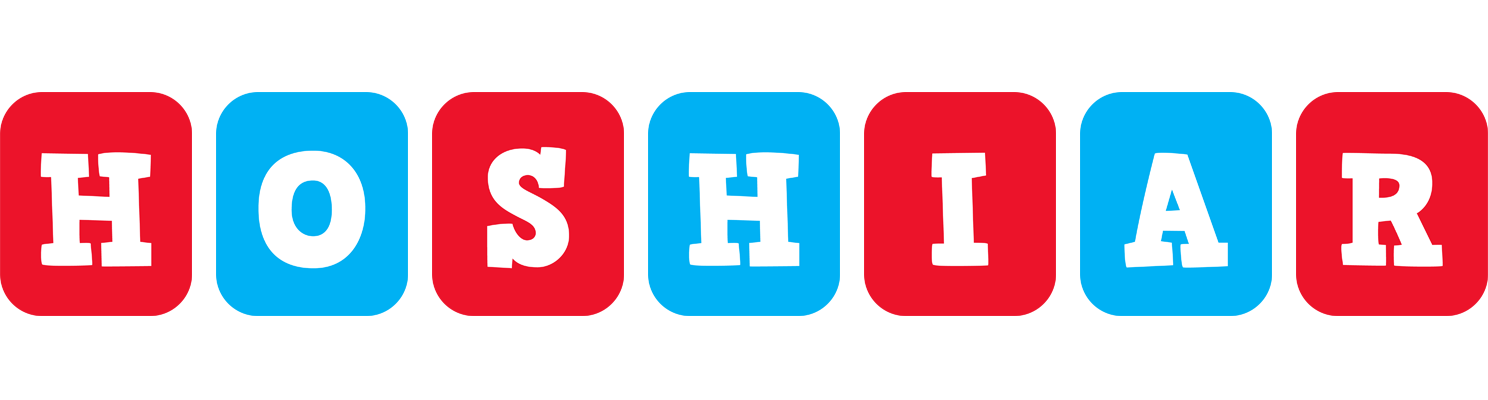 Hoshiar diesel logo