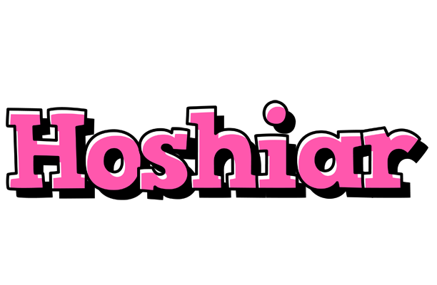 Hoshiar girlish logo