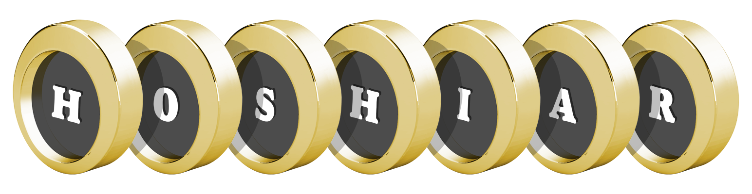 Hoshiar gold logo