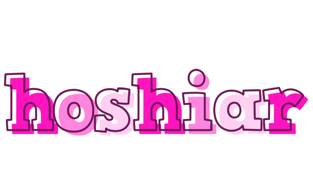 Hoshiar hello logo
