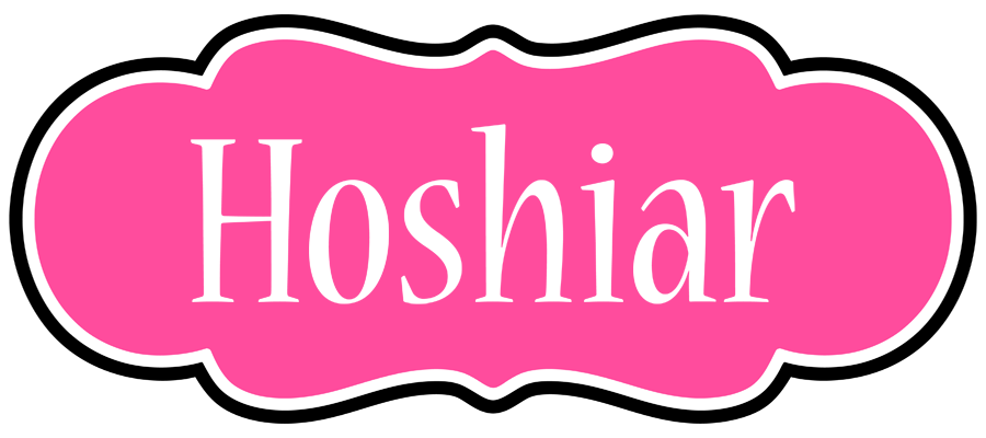 Hoshiar invitation logo