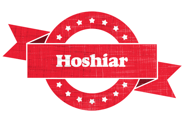 Hoshiar passion logo