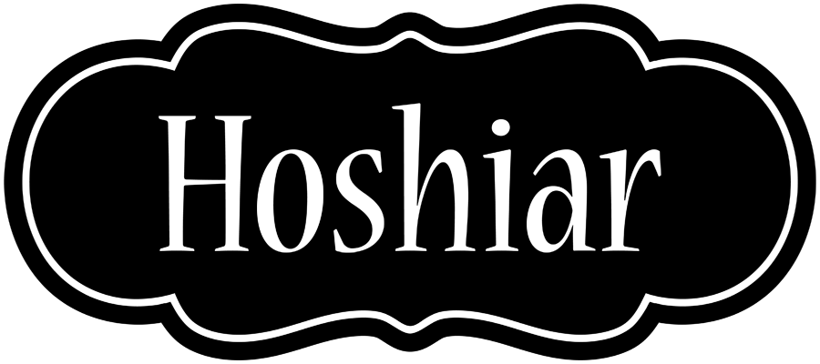 Hoshiar welcome logo