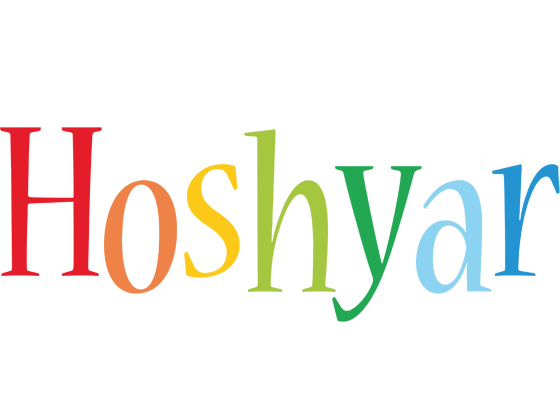 Hoshyar birthday logo