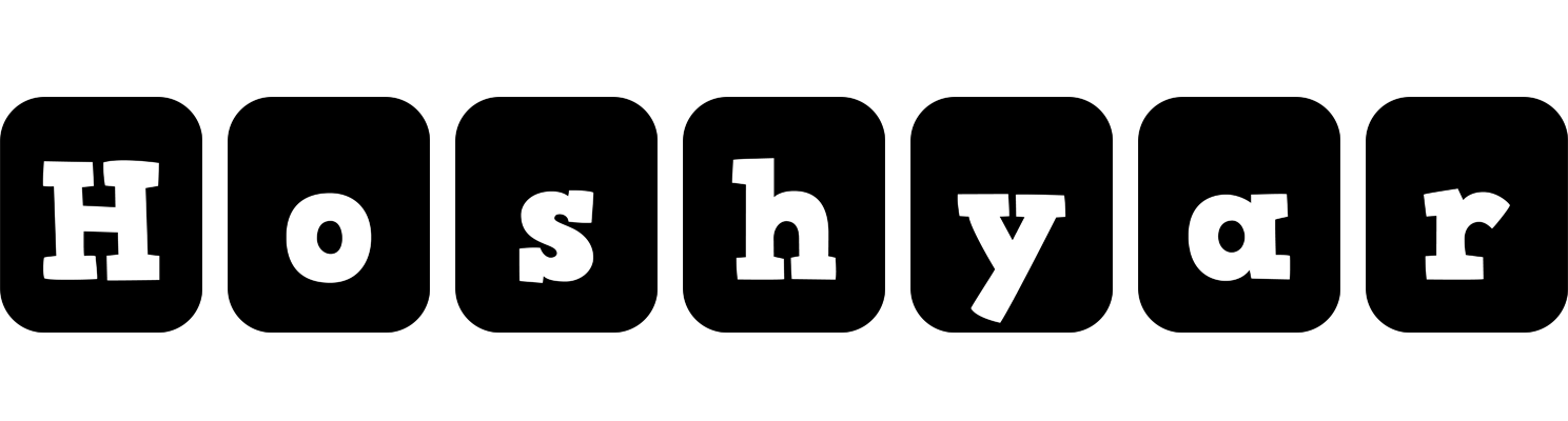 Hoshyar box logo
