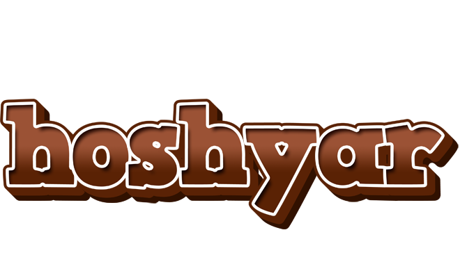 Hoshyar brownie logo