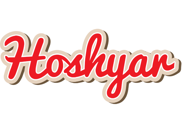 Hoshyar chocolate logo