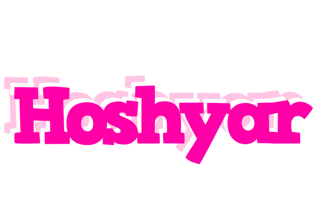 Hoshyar dancing logo