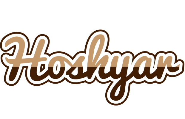 Hoshyar exclusive logo